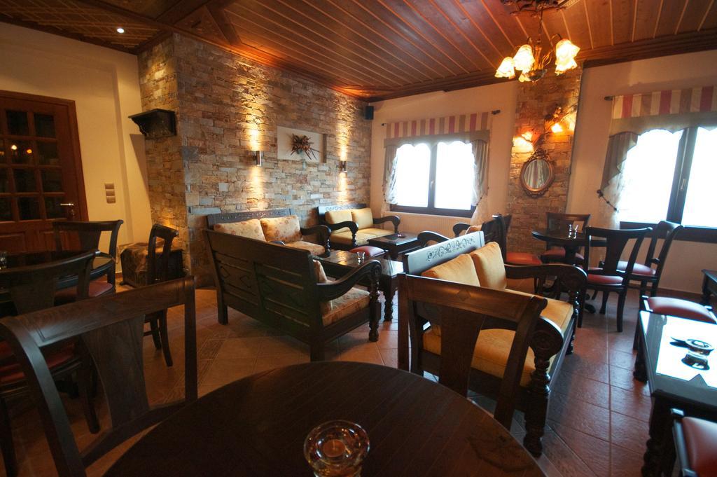 Guesthouse Papagiannopoulou Zagora Exteriér fotografie