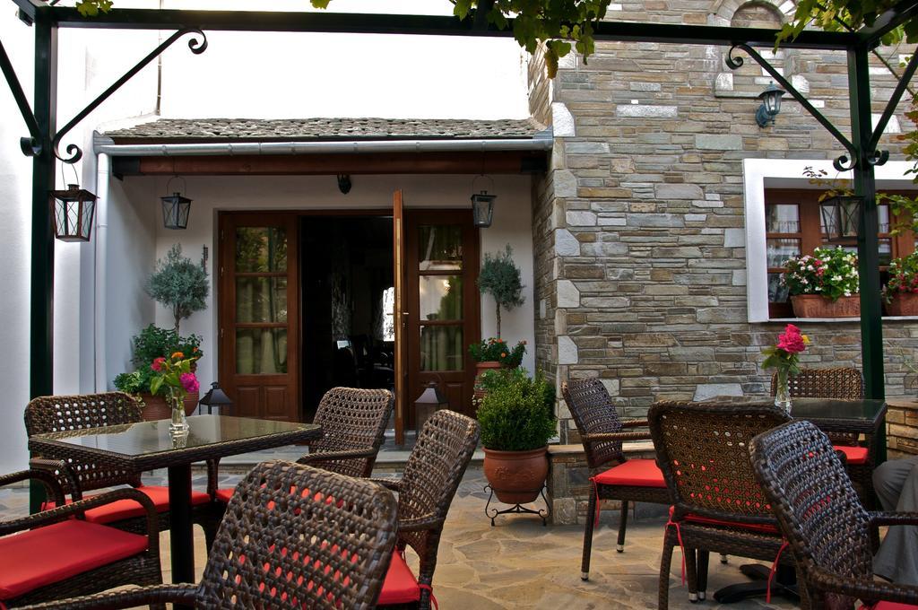 Guesthouse Papagiannopoulou Zagora Exteriér fotografie