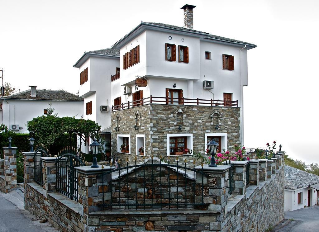 Guesthouse Papagiannopoulou Zagora Exteriér fotografie