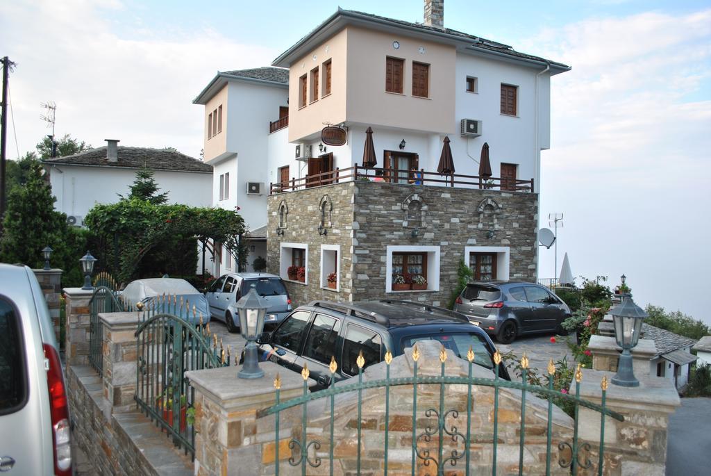 Guesthouse Papagiannopoulou Zagora Exteriér fotografie